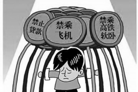 鹤岗企业清欠服务